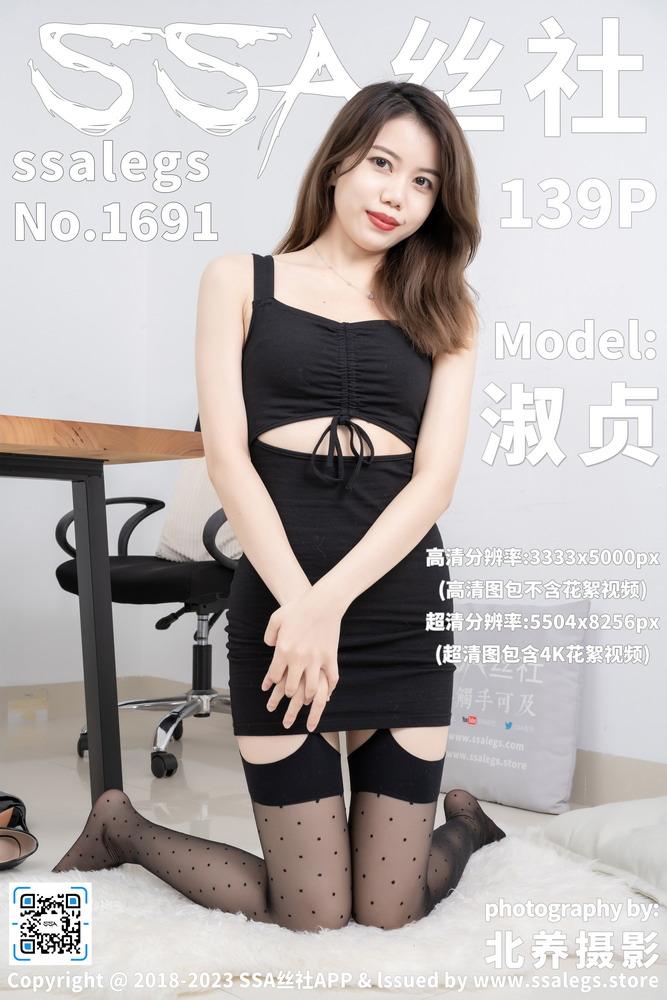 福音电影网手机追剧