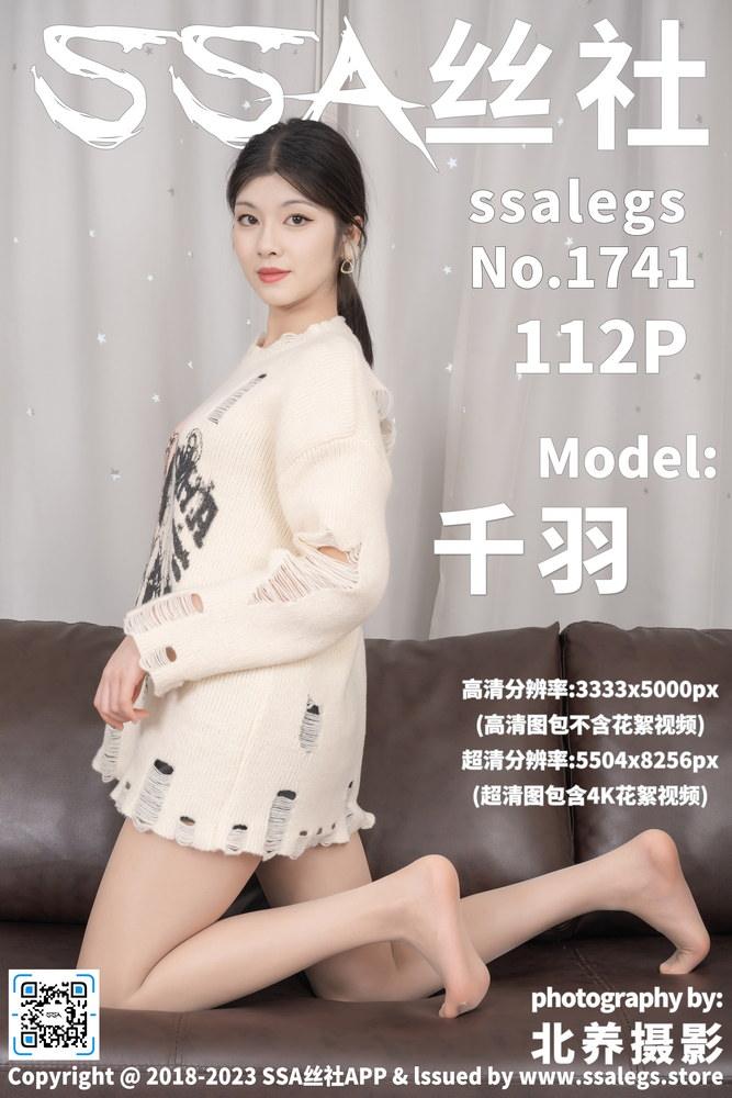 福音电影网高清动作电影